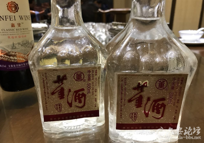 QQ截图20180319090511.png