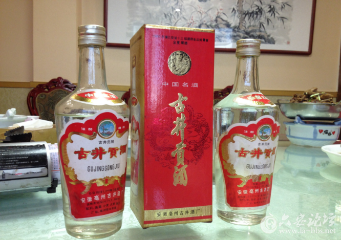 QQ截图20180319090519.png