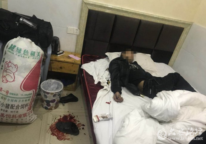 QQ截图20180319091221.png