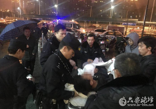 QQ截图20180319091247.png