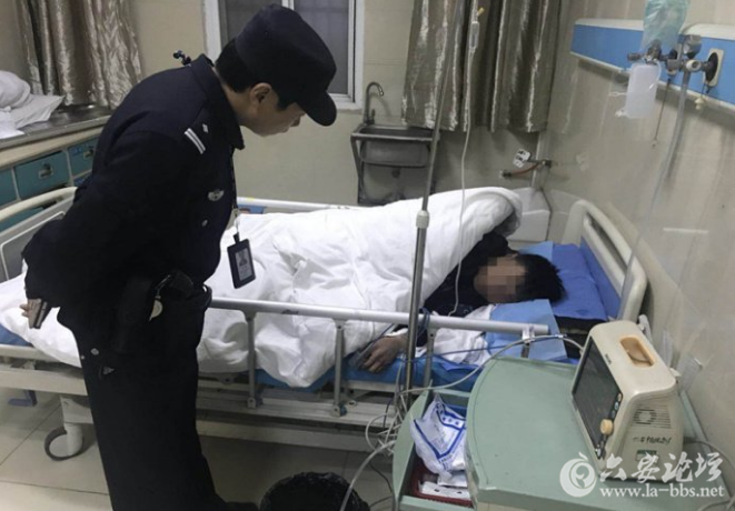 QQ截图20180319091254.png