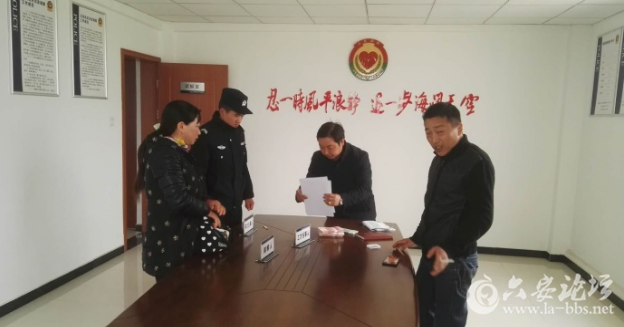 QQ截图20180319092651.png