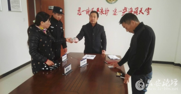 QQ截图20180319092657.png