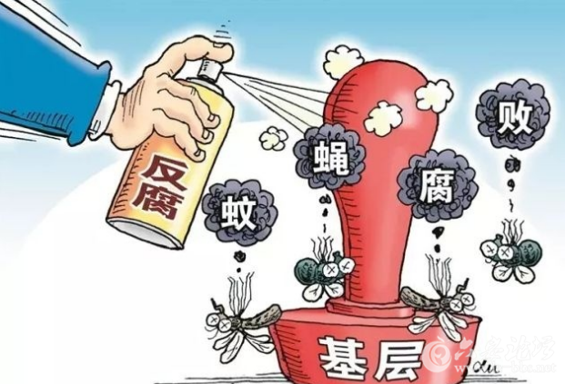 QQ截图20180319094129.png