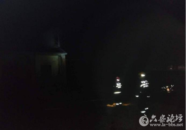 QQ截图20180319144807.png