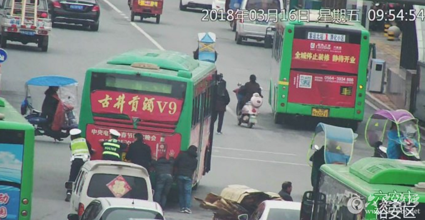 QQ截图20180320085452.png