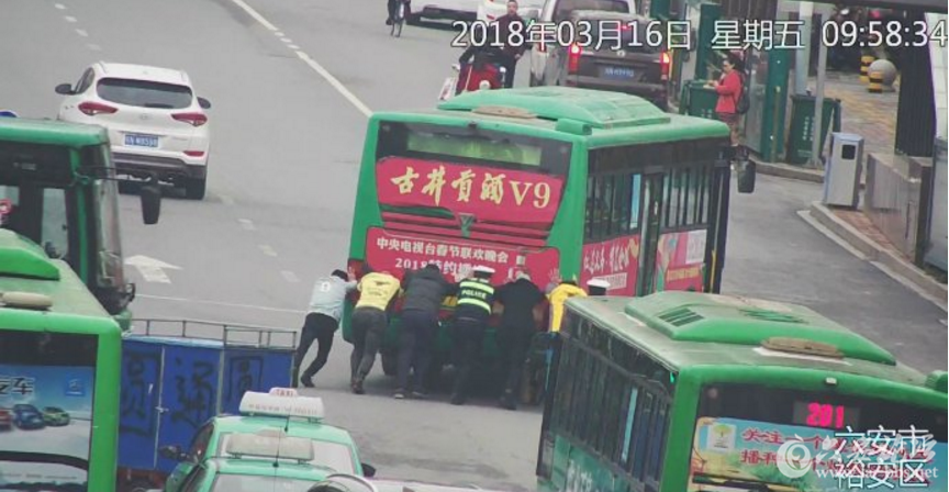 QQ截图20180320085500.png
