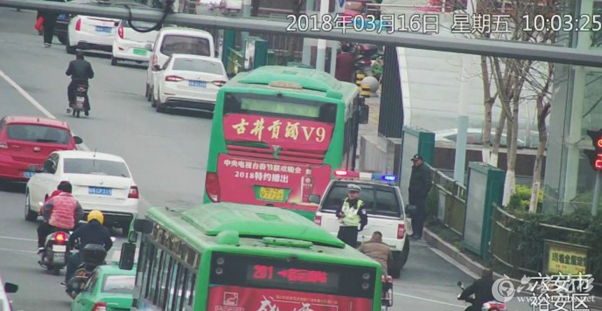 QQ截图20180320085510.png