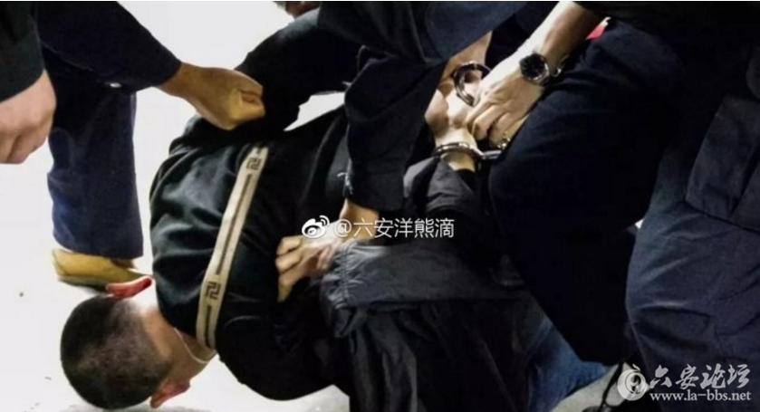 QQ截图20180320090448.png