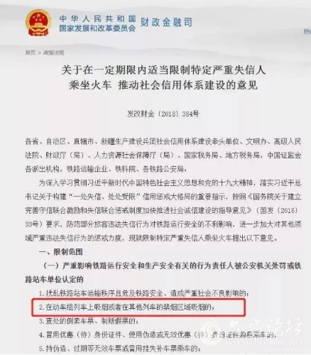 QQ截图20180320093857.png