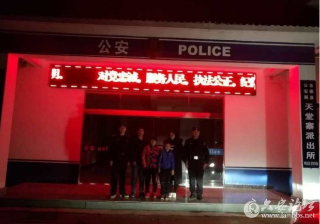 QQ截图20180320094109.png