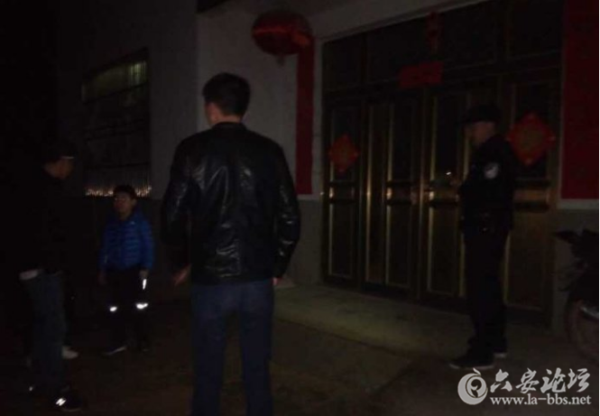 QQ截图20180320094122.png