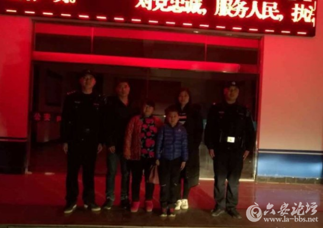 QQ截图20180320094116.png