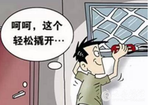 QQ截图20180320094418.png