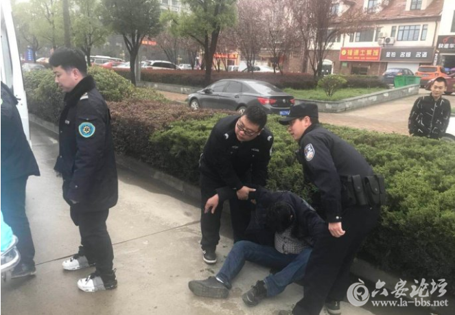 QQ截图20180320111217.png