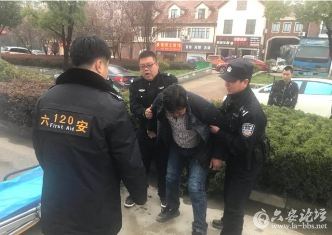 QQ截图20180320111225.png