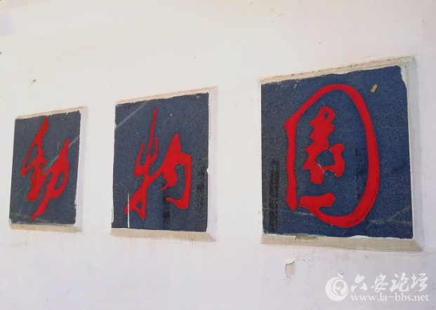 QQ截图20180320115434.png