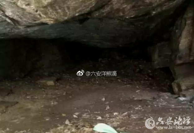 QQ截图20180320135841.png