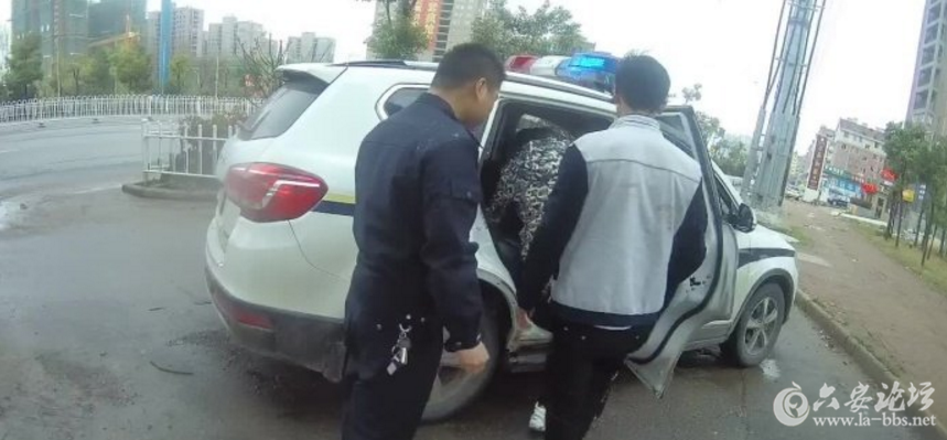 QQ截图20180321090027.png