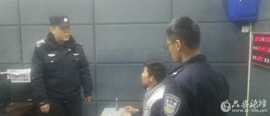 QQ截图20180321090035.png