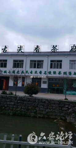 QQ截图20180321092037.png