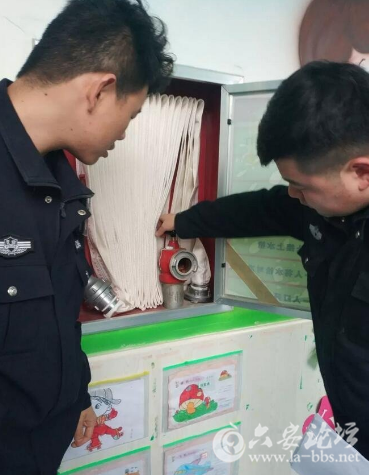QQ截图20180321092425.png