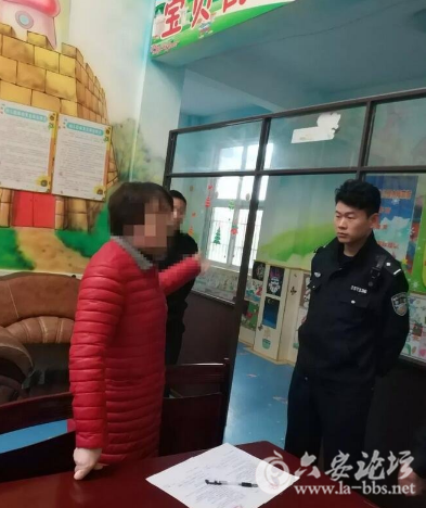 QQ截图20180321092433.png