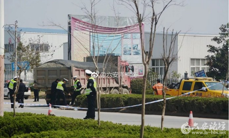 QQ截图20180322085928.png
