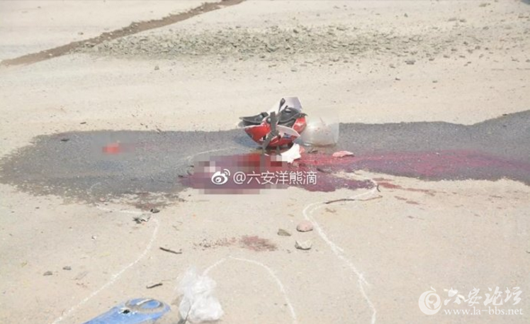 QQ截图20180322085952.png