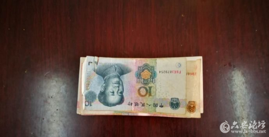 QQ截图20180322090648.png