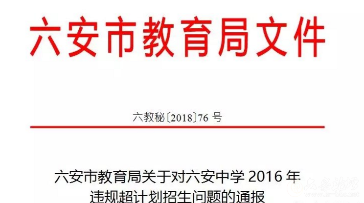 QQ截图20180322091437.png