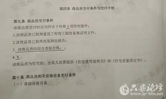 QQ截图20180322092016.png