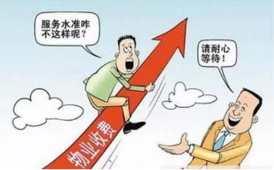QQ截图20180322092630.png
