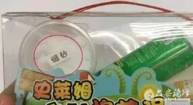 QQ截图20180322105234.png