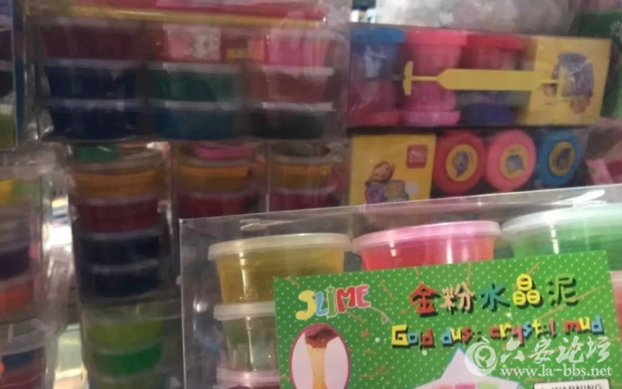 QQ截图20180322105301.png