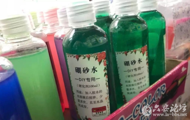 QQ截图20180322105318.png