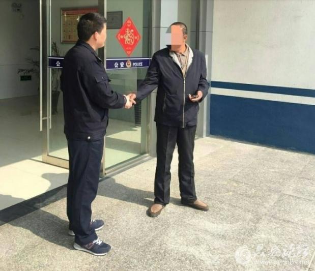 QQ截图20180322155014.png