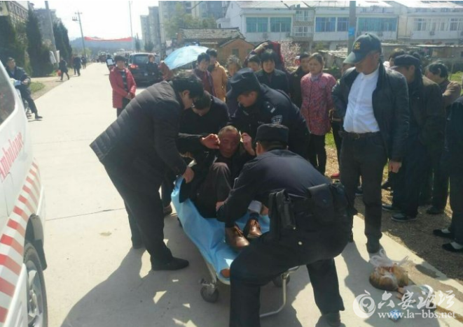 QQ截图20180323085808.png