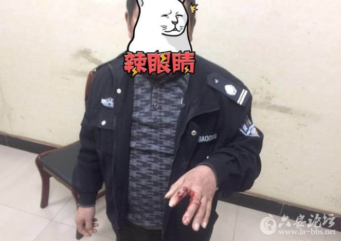 QQ截图20180323090028.png