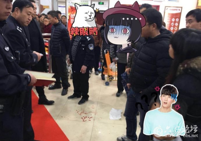 QQ截图20180323090034.png