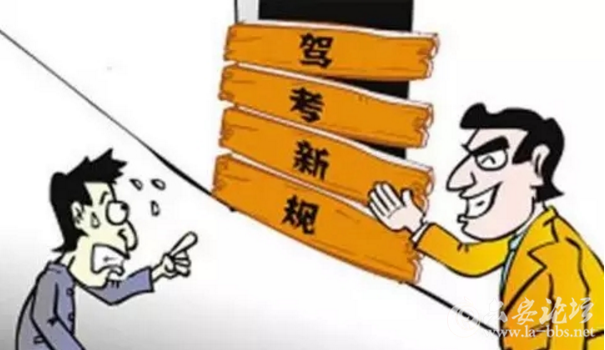 QQ截图20180323090944.png
