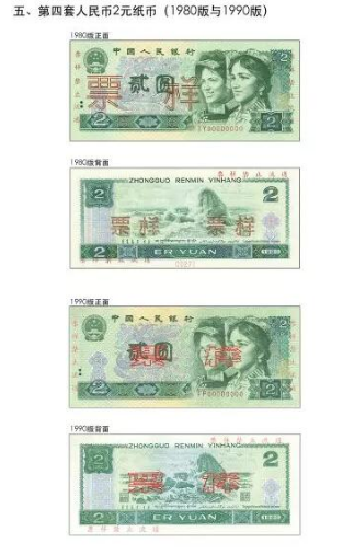 QQ截图20180323092640.png