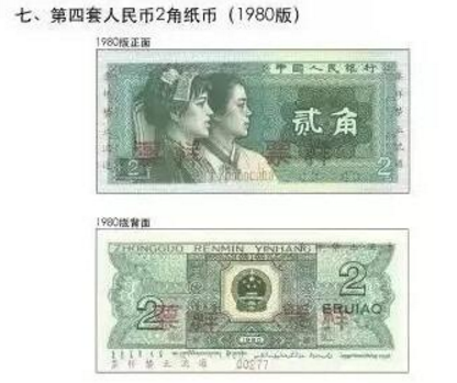 QQ截图20180323092654.png