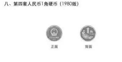 QQ截图20180323092700.png