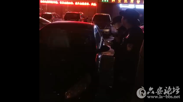 QQ截图20180323094445.png