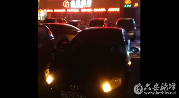 QQ截图20180323094459.png