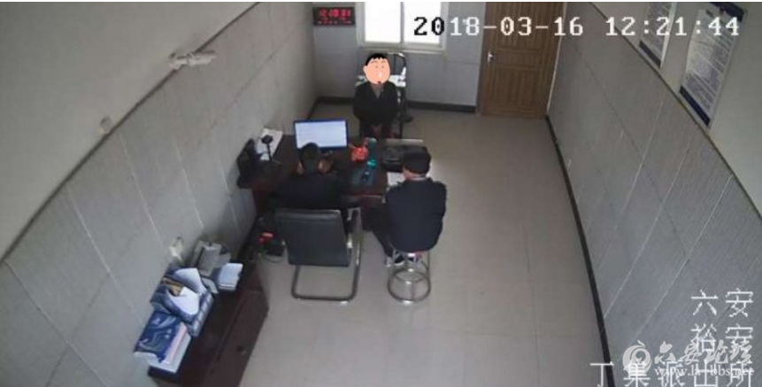 QQ截图20180323134007.png