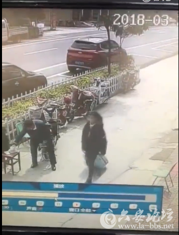 QQ截图20180323153123.png