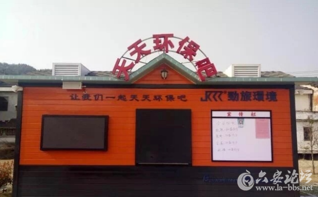 QQ截图20180325102405.png