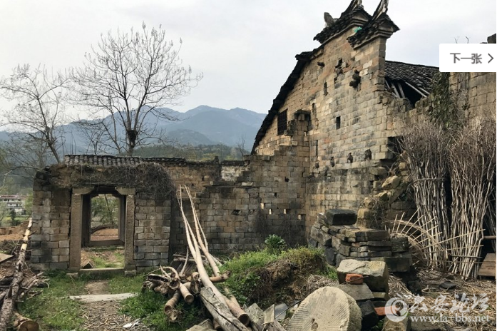 QQ截图20180326085047.png